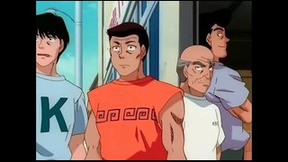 Hajime no Ippo – Первый шаг 68 серия. Озвучка – Ancord