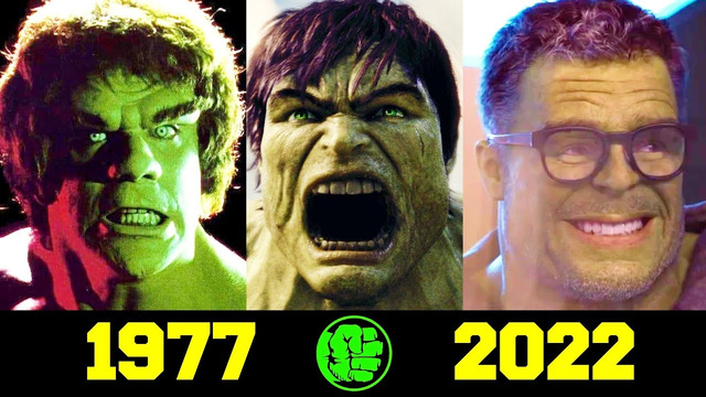 Халк – Эволюция в Кино (1977 – 2022)