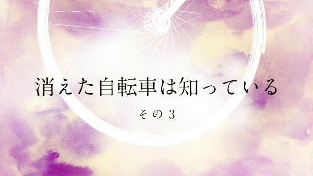 Следствие вела группа сыщиков "kz" [hd 720p] серия 3