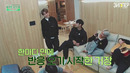 SEVENTEEN in the SOOP – 5 эпизод [рус. саб]