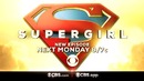 Супергерл (Supergirl) промо 15-го эпизода