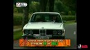Great Cars BMW. Великие Автомобили БМВ