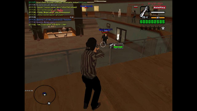 Захват Мэрии