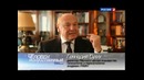 Наука 2.0. Человек искусственный. Победа над старостью