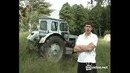 Пародия на Top Gear обзор трактора