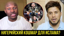 Реакция Усмана и Сехудо на бой Ислам vs Маддалена UFC 322