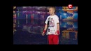 Украина мае талант 4! – Виталий Тищенко – [10.03.12