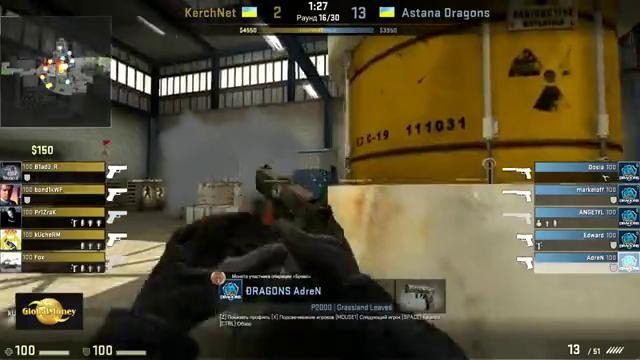 ESWC UA Final: Astana Dragons vs KerchNET (NUKE)