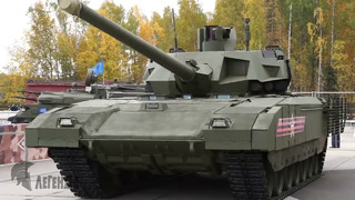 Как Россия воскресила Армату Т-14 и пустила в серийное производство