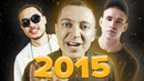 2015 Год – Был ЛУЧШИМ Для РУССКОГО РЭПА? / Oxxymiron, Скриптонит, Pharaoh