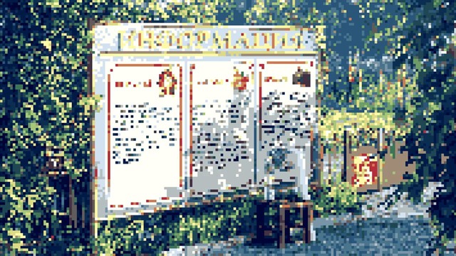 Бесконечное Лето[Blow with fires]|8-bit Edition by Padrez