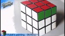 3D Кубик-Рубик масляными красками