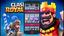 UGT | Clash Royale | Открытие Гигантского Сундука