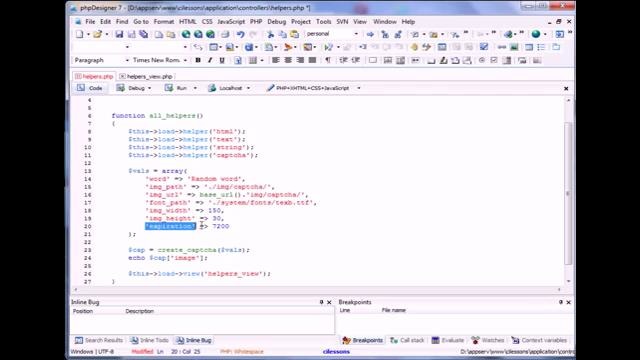 CodeIgniter. Урок 10 – Хэлпер Capctha. Создание капчи