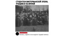 Лютые приколы. Самая лютая загадка тысячелетия