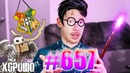 This is Хорошо – Как не попасть в Хогвартс #657