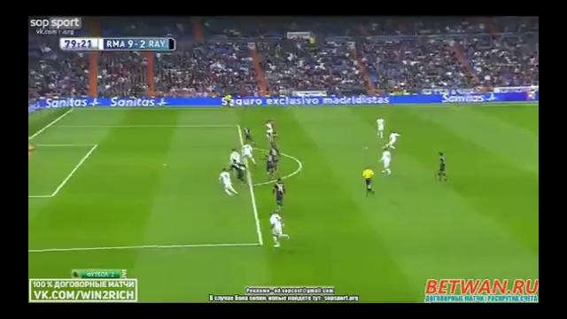 Реал Мадрид 9:2 Райо Вальекано | Дубль Бензема