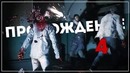 [BlackSilverUFA] Заключенный Resident Evil 2 [Remake 2019] Leon A #4