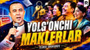 Elbek Shukurov – Yolg‘onchi Maklerlar