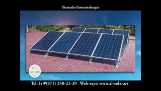 Рекламный ролик от All Solar