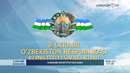 Konstitutsiya biz uchun muhim