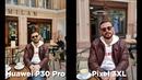 Huawei P30 Pro vs. Google Pixel 3XL – сравнение царь-камерофонов