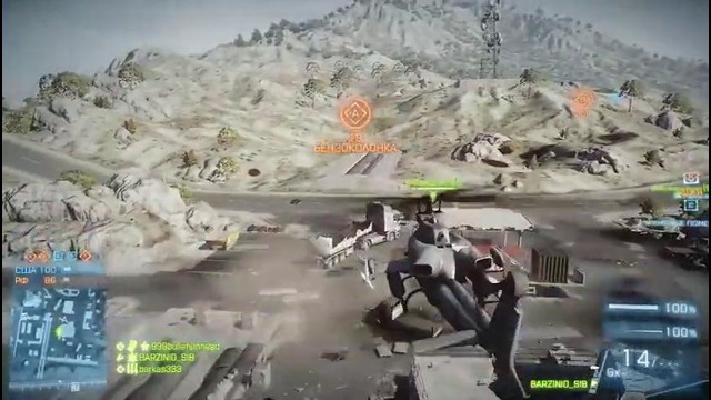 Как быстро прокачать ВЕРТОЛЕТ (и др. технику) в Battlefield 3