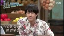 Amazing Saturday – Ep.12 Heechul (Super Junior), Nagyung (fromis 9)