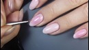 Нежный маникюр Омбре. РАДИАЛЬНЫЙ градиент на ногтях