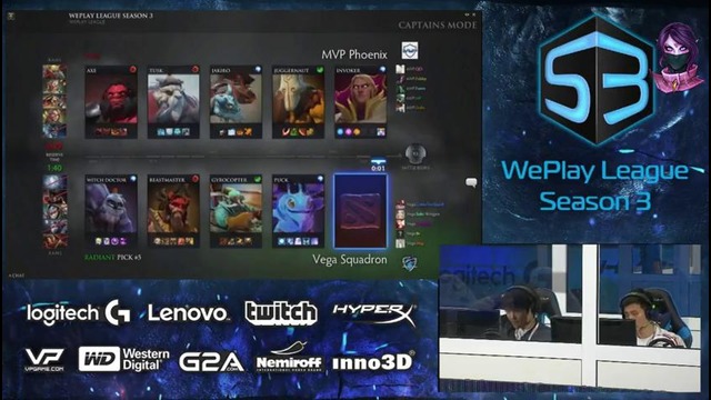 DOTA2: WePlay S3: MVP vs Vega (Lan Finals, Game 2)
