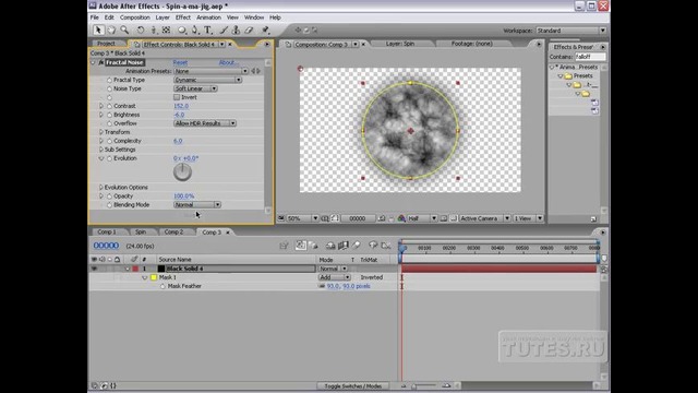 Видео урок по After Effects Вращающийся шар от Video Copilot