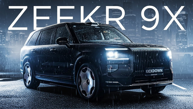 Купил НОВЫЙ ZEEKR 9X Ultra. Первые 1000 КМ. Прощай Европа