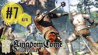 Kuplinov ► Play | Запись стрима ► Kingdom Come: Deliverance #7 (4/4)