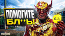 Обзор Marvel’s Wolverine