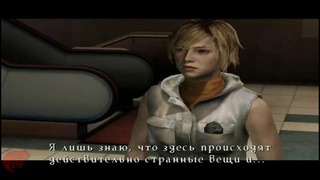 Прохождение Silent Hill 3 Часть 3