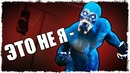 Quantum Games ► Deceit! Я не убивал его! Честно-о-о-о-о-о