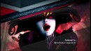 Gamesblender № 177: Видеодайджест игрового мира