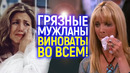 Мужики-сексисты угнетали нас! Неожиданные признания звезды сериала Друзья вызвали скандал