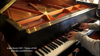 Theme of SSS – Angel Beats! OST (Piano Transcription)