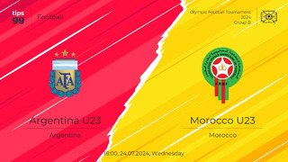 Аргентина – Марокко | Олимпийские игры 2024 | 1-й тур | Обзор матча