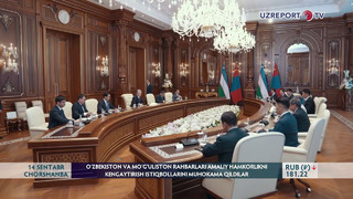 Shavkat Mirziyoyev Mo‘g‘uliston Prezidenti Uxnaagiyn Xurelsux bilan uchrashuv o‘tkazdi