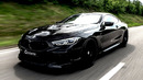 Прощальная BMW M8 от G Power