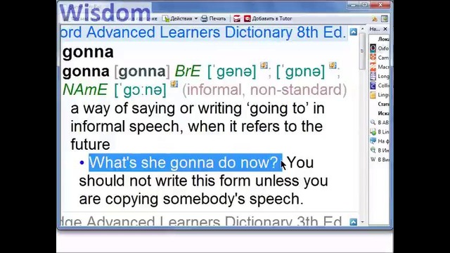 Lesson 9 – gonna (going to)