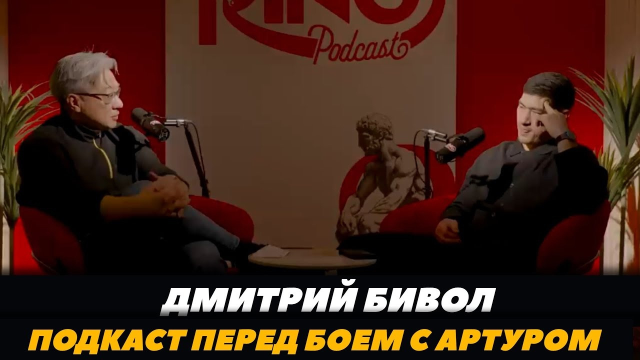 ���� ��������� � �������� �����������: ����.