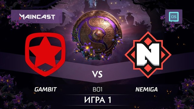 DOTA2: The International 2019 – Gambit vs Nemiga (bo1, Groupstage)