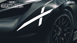Bugatti-Rimac – новый сумашедший гиперкар