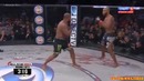 Bellator: Rampage Jackson vs. Christian M’Pumbu