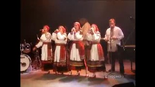 Группа Иван-Купала – Ящер Ivan Kupala band- Lizard