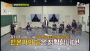 Knowing Brothers Ep.17