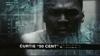 50 Cent поймал Бен Ладена